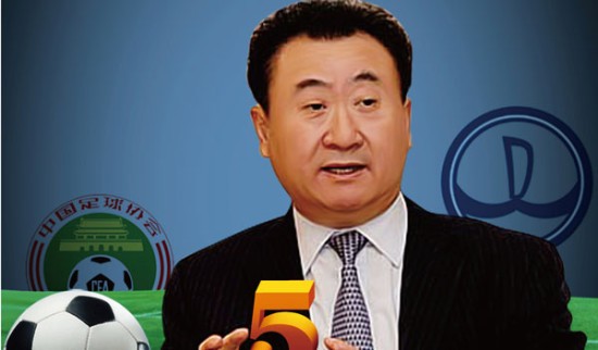 le在