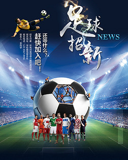 与签